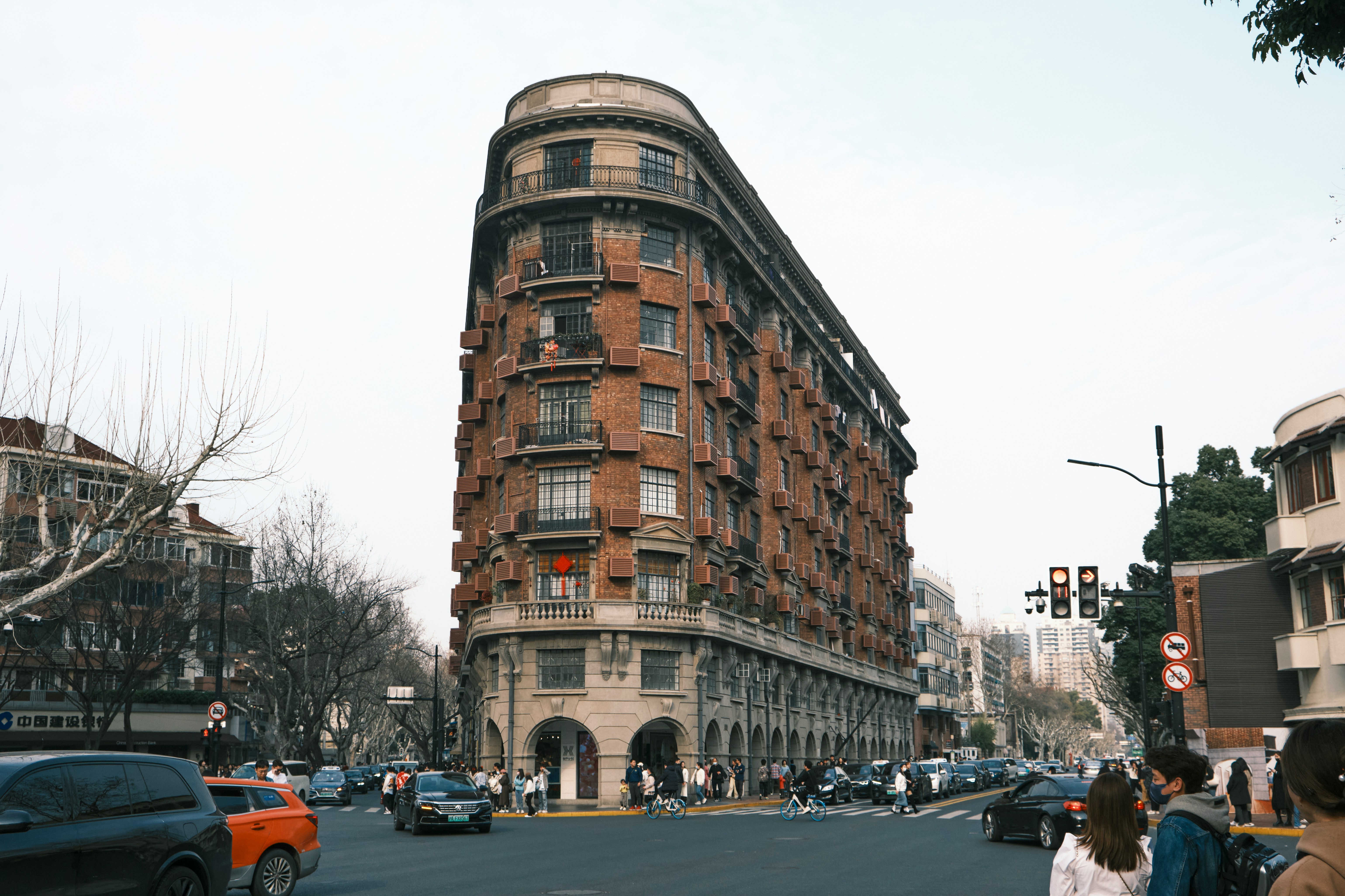 Shanghai